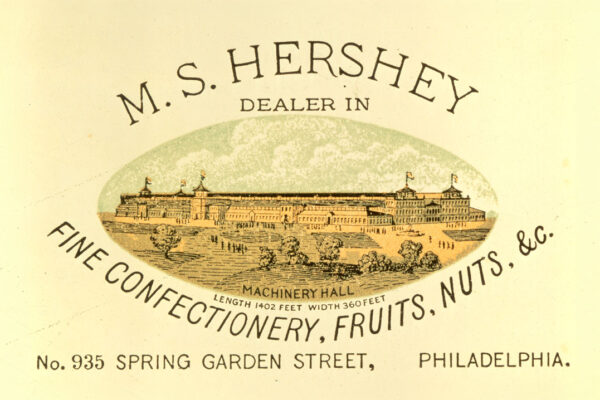 M.S. Hershey Philadelphia logo